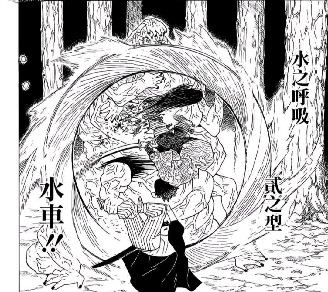 囧次元品牌标识